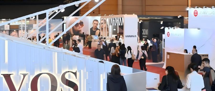 Hong Kong Optical Fair