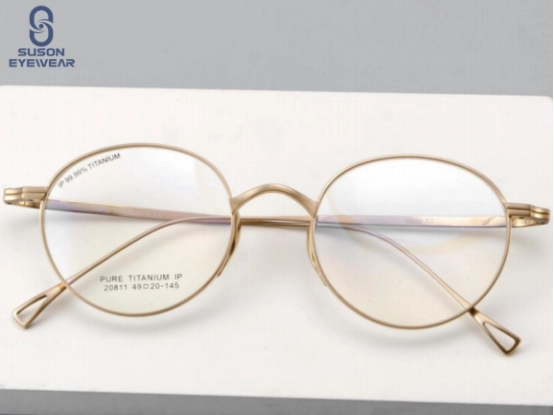Pure Titanium frame